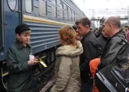 Под Полтавой эвакуировали пассажиров из заминированного поезда