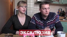 Москвич, выкравший свою невесту из психбольницы № 4, сдался полиции