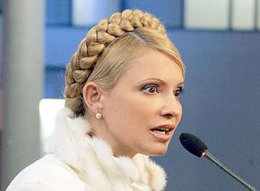 Тимошенко готова принять участие в президентских выборах