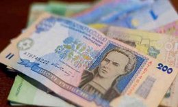 Активизация экономики обойдется Украине в 30 млрд гривен