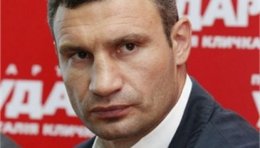Виталий Кличко спонсирует партию «Удар»