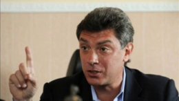 Борис Немцов уверен, что Украина проиграет суд по газовому контракту в Стокгольмском арбитраже
