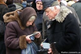 В Украине размер пенсии у женщин ниже, чем у мужчин