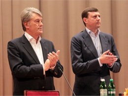 Какое будущее ждет партию Виктора Ющенко