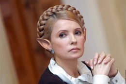 Портрет Юлии Тимошенко продадут на аукционе во Франции