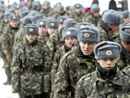 Из украинской армии уволят 70 тысяч человек