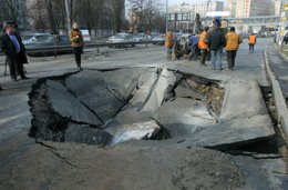 В Киеве проведут капремонт на трех самых важных магистралях (ФОТО)
