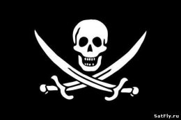 Украина выделит 90 млн грн на борьбу с пиратством