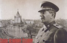 Кто готовил заговор против Сталина