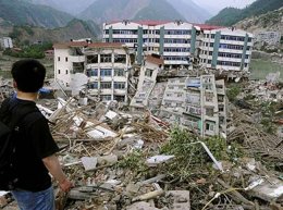 Великое землетрясение в Китае