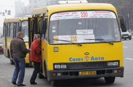 Киев ожидает транспортный коллапс