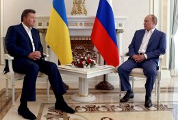 Владимир Путин не оставил Виктору Януковичу выбора