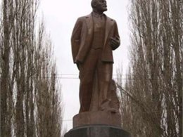 В интернете появилось объявление о продаже памятника Ленину