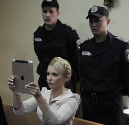 Рейтинг Тимошенко в интернете зашкаливает (ФОТО)