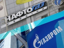 На Кабмин и Фонд госимущества подали в суд из-за газового контракта с "Газпромом"