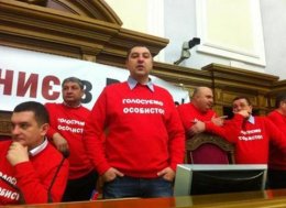 Требование «УДАРа» для разблокирования парламента – присутствие Януковича