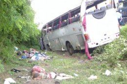 В Пенсильвании разбился автобус с молодыми спортсменами