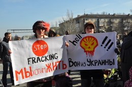 Харьковчане вышли на митинг против добычи сланцевого газа