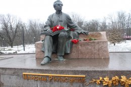 В Киеве почтили память Максима Рыльского (ФОТО)