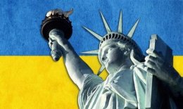 США подтвердил свою решительную поддержку евроинтеграции Украины
