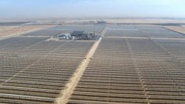 В ОАЭ построили крупнейшую в мире станцию по сбору солнечной энергии (ФОТО)