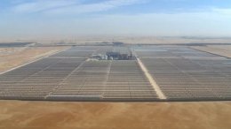 В ОАЭ построили крупнейшую в мире станцию по сбору солнечной энергии (ФОТО)