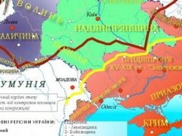 Николай Томенко прогнозирует распад Украины в случае референдума