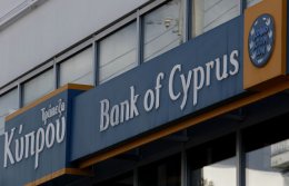 Банкротство Кипра сильно отразится на экономике Украины