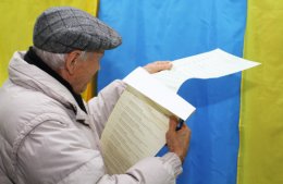 Зачем украинцам выборы