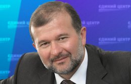 Виктор Балога: "Тимошенко поддержит кандидата независимо от партии"