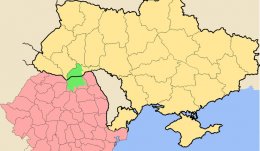 В Черновицкой области румынскому языку предоставлен статус регионального