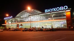 Во Внуково задержаны 20 человек, причастных к незаконной банковской деятельности