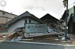 Ужасающие виды японского города-призрака (ФОТО)