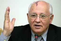 Михаил Горбачев призвал россиян к перестройке