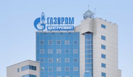 Реверс Украины и нервы «Газпрома»