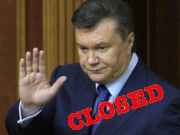 Страх может подтолкнуть Виктора Януковича присоединиться к ТС
