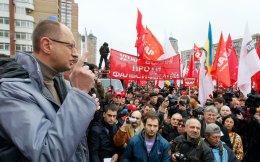 Яценюк рассказал о главных задачах оппозиции
