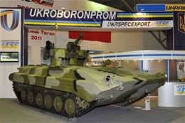 "Укроборонпром" планирует увеличить на треть продажу оружия