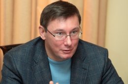 Юрий Луценко: "Нельзя блокировать исторический шанс страны на евроинтеграцию"