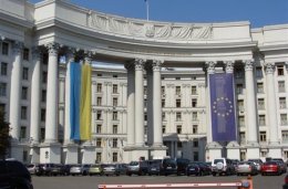МИД Украины опроверг обвинение в поставке оружия в Ливию