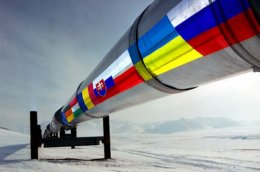 Через 5 лет Украина будет экспортировать свой газ в Европу