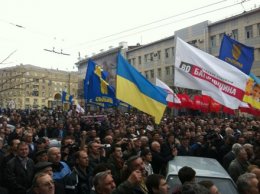В Харькове началась акция "Вставай, Украина!"