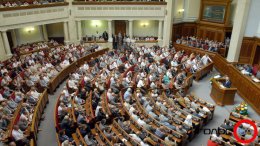 Верховная Рада опять провалила отмену пенсионной реформы