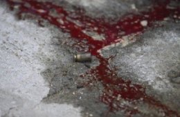 В Киеве застрелили молодого мужчину