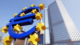 Европейский центральный банк создает "сильный орган" для работы с банкротством