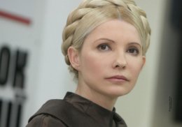 Юлия Тимошенко уже хочет поехать в суд