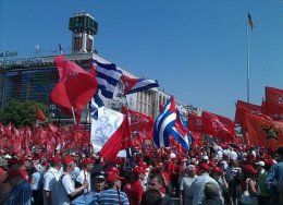Коммунисты готовят двадцатитысячный митинг на 1 мая