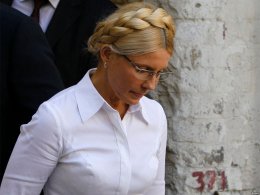 Тимошенко рано выпускать. Комиссия отказала ей в помиловании