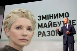 Центральные телеканалы отказались размещать пасхальные поздравления Тимошенко и Яценюка