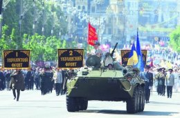 Киевлян на 9 Мая ждет насыщенная программа мероприятий
